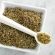 ERVA DOCE 200G