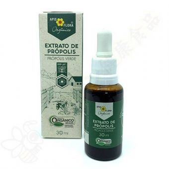 PROPOLIS VERDE ORGANICO 30ML