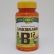 VITAMINA B12 60caps